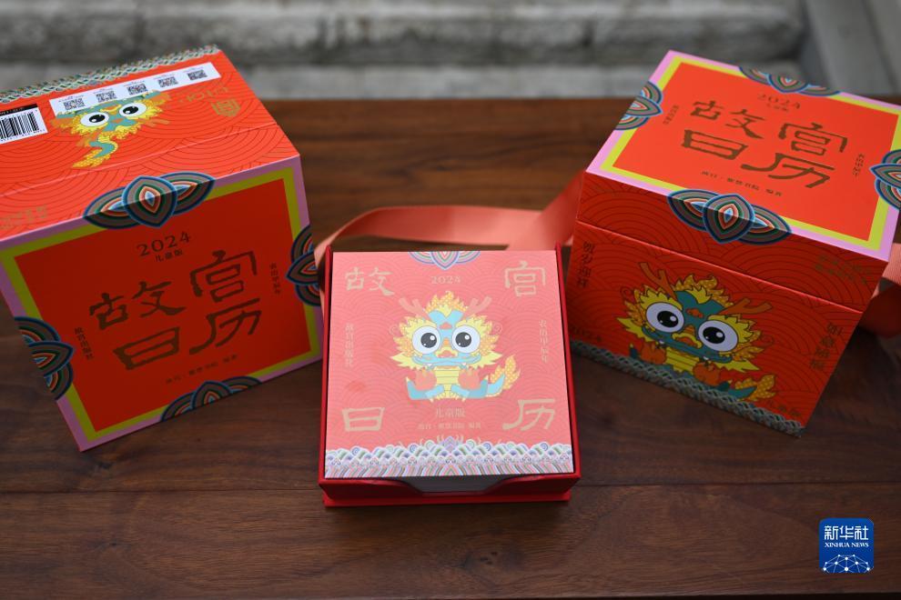 精品棋牌最新版